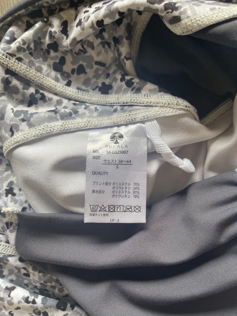 SUKALA ヨガウェア セット