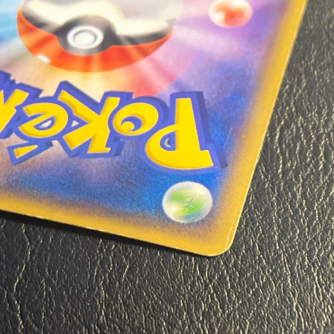 超傷あり特価！ジャンク品 ポケモンカード マグマ団のグラードンEX xy cp1