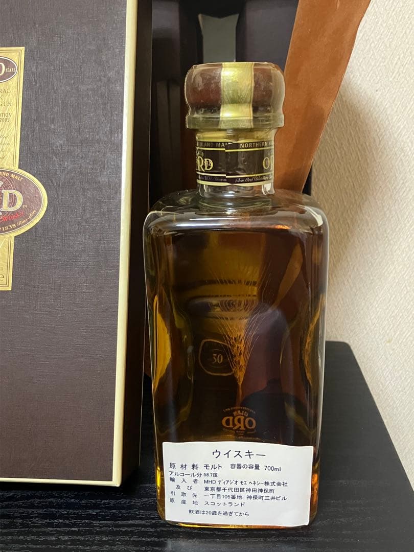 モ*ン様 Glen Ord 30年 2005リミテッド　箱付　未開封品