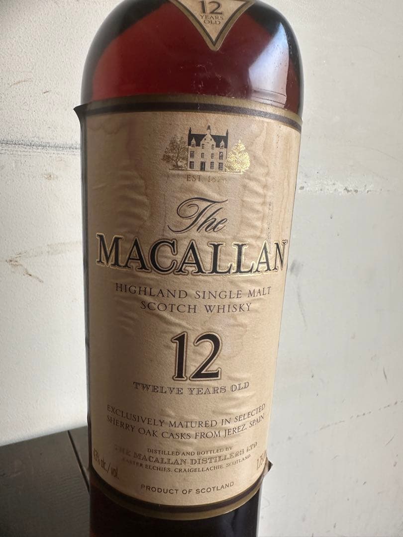マッカラン12年　マグナムボトル【未開封】