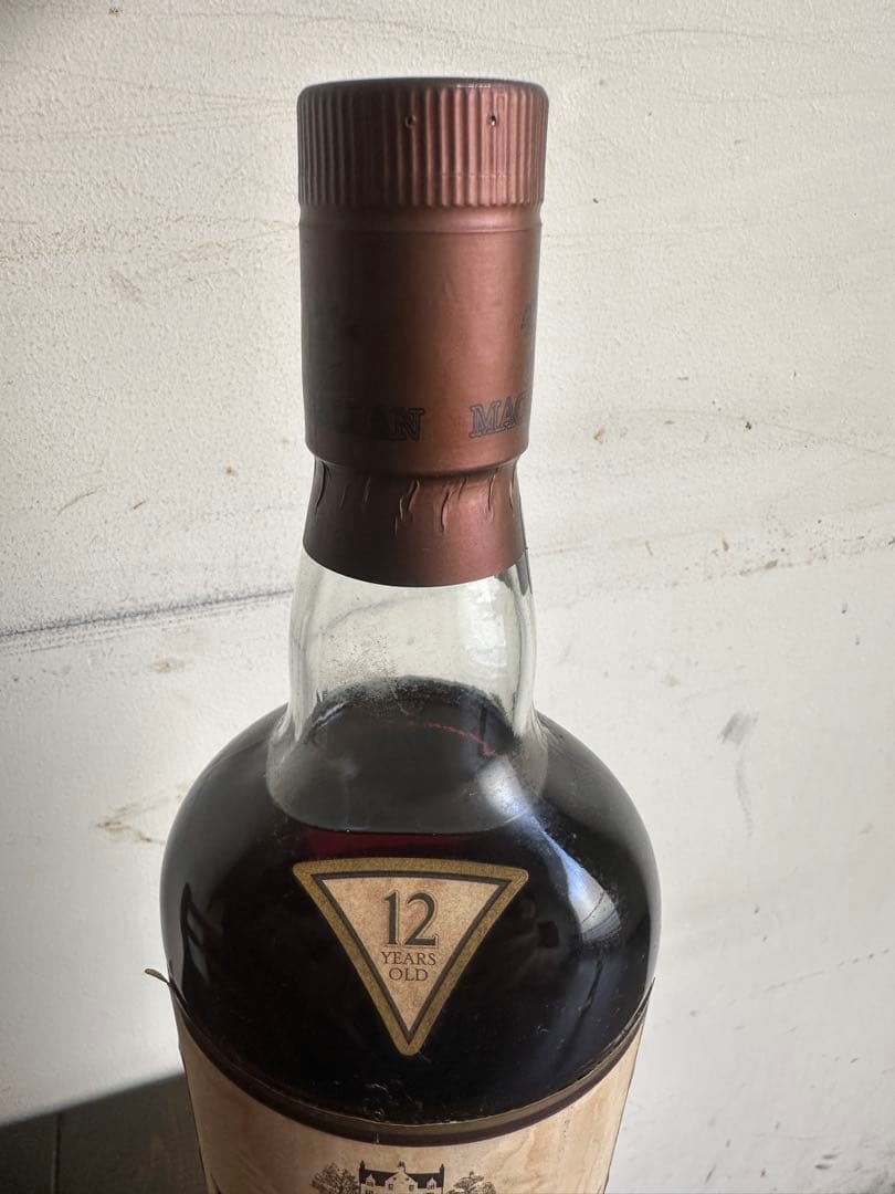 マッカラン12年　マグナムボトル【未開封】