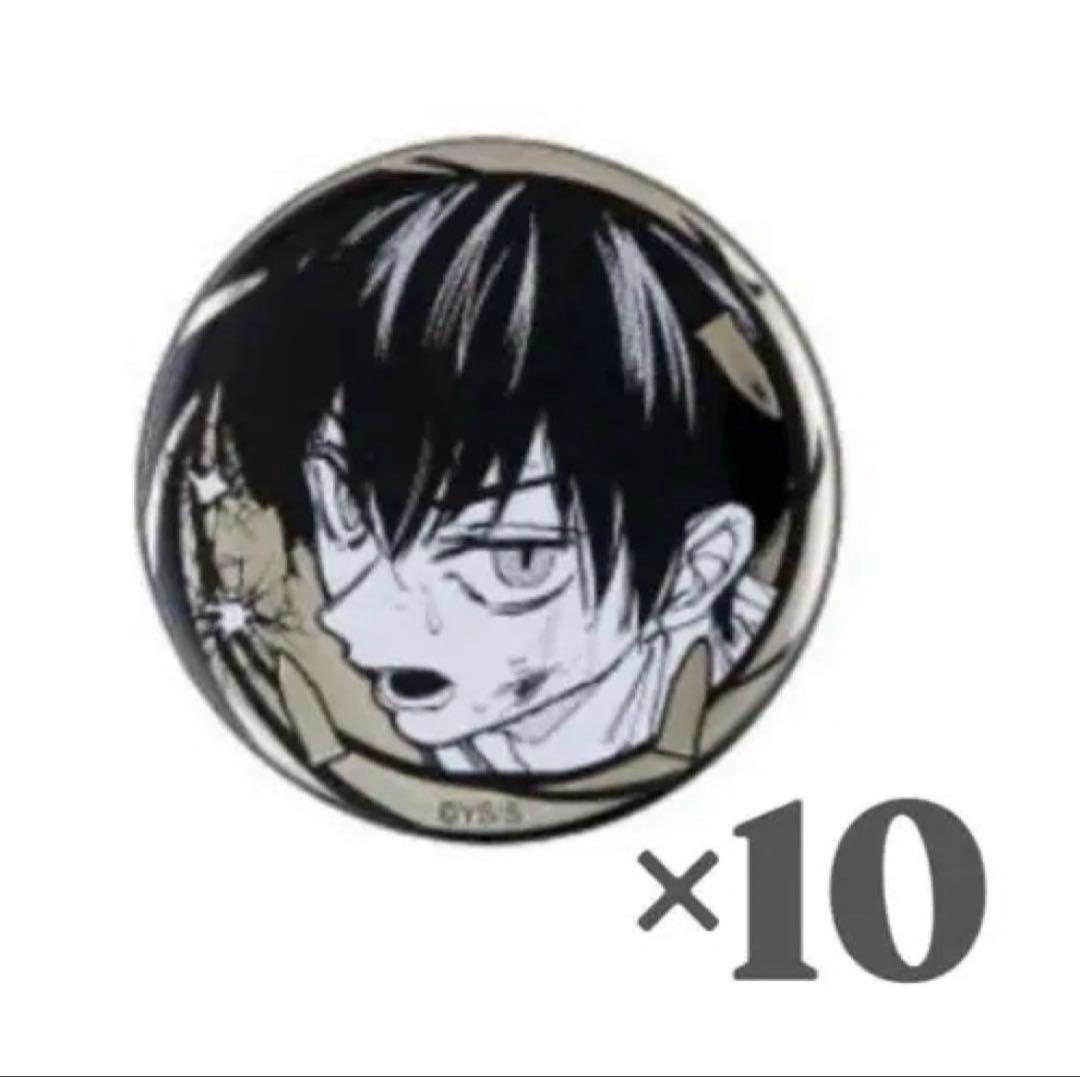 サカモトデイズ ゴールデン缶バッジ 周 10個セット