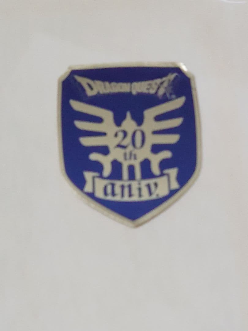 【未開封】ドラゴンクエストダンジョンR ドラクエ 20周年限定生産品