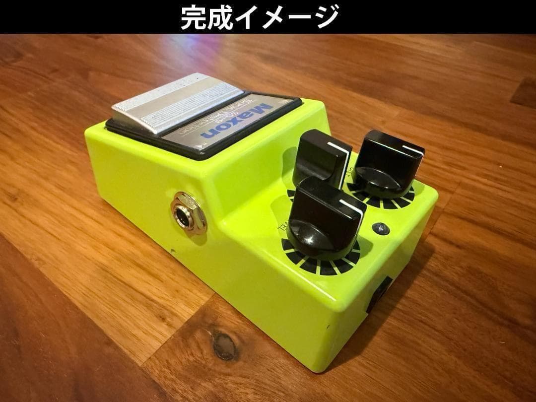 Maxon SD-9 MOD作業のみ 【 ver.6+11 Hybrid】