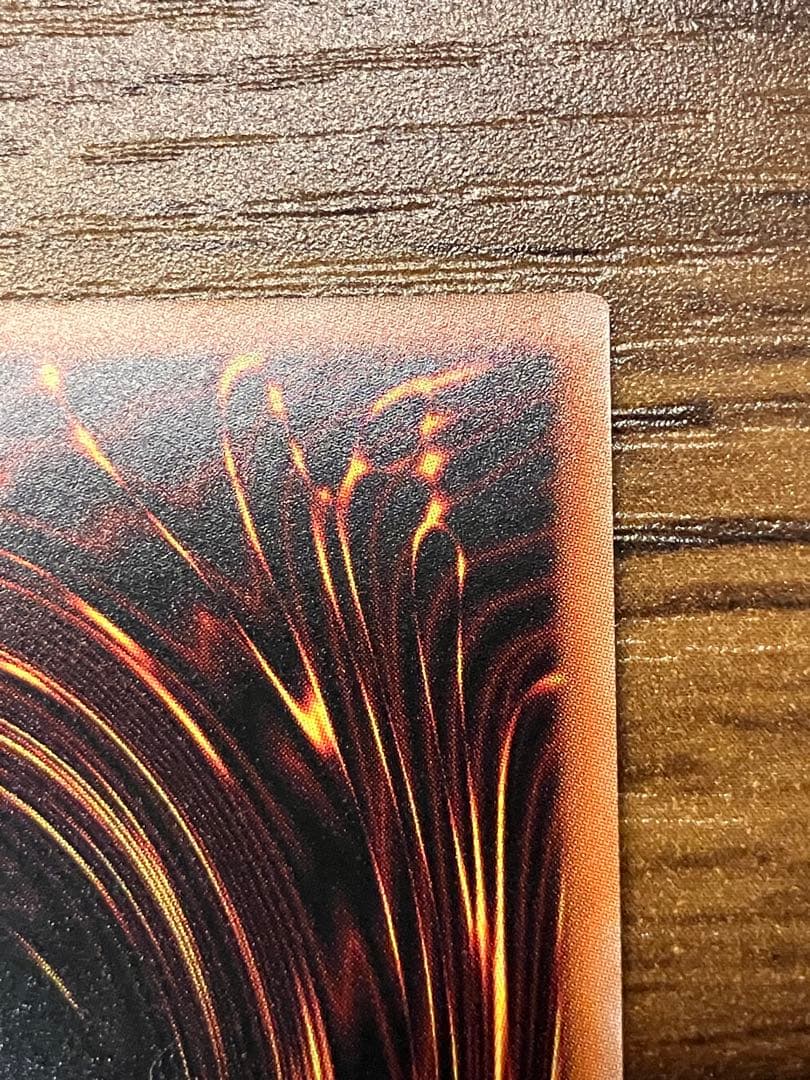 【遊戯王】青眼の白龍　プリズマティックシークレットレア　美品