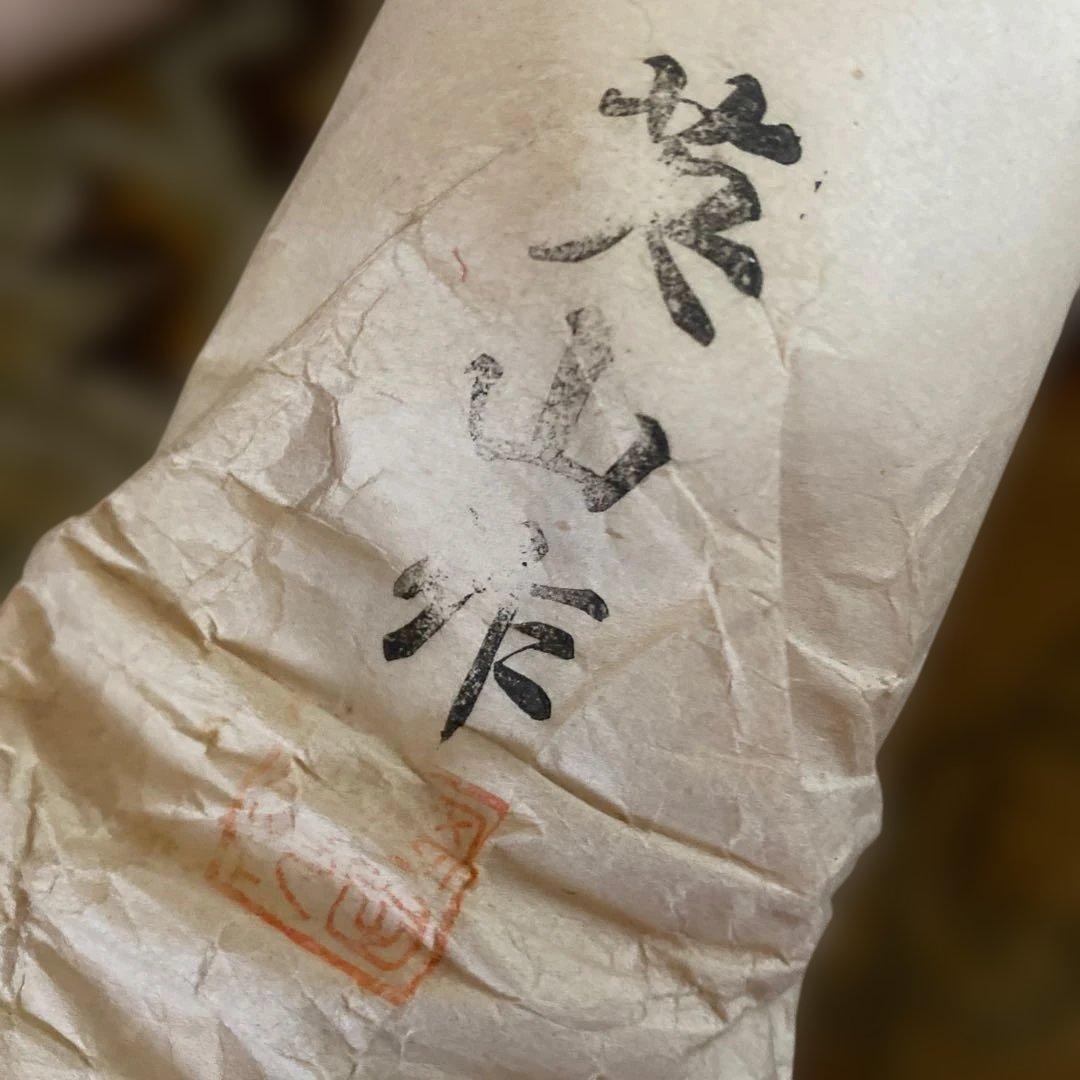 古い市松人形　４２ｃｍ　英山作　大正？　にっこり明るい　おまとめ割引　おかっぱ