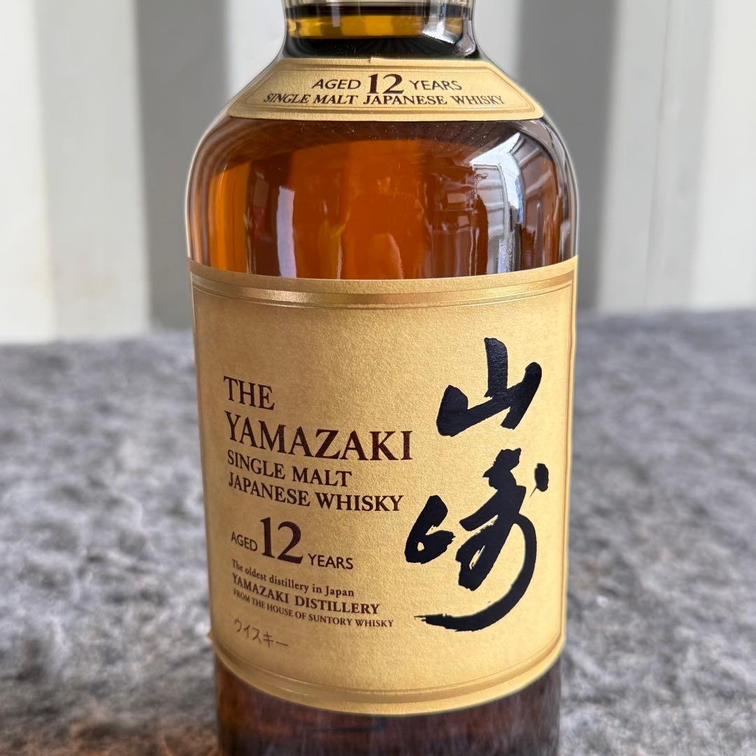M激安早い者勝ち✨ 山崎 12年 シングルモルトウイスキー 700ml 箱付き