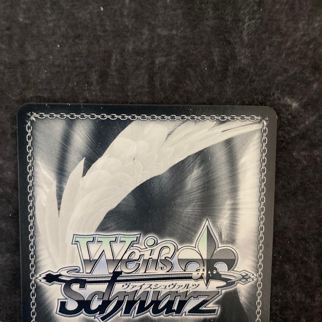 ヴァイスシュヴァルツ　希望の星　承太郎&しスタープラチナ　 SP サイン