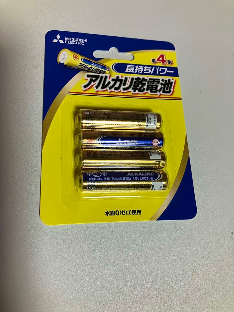 酒井ゆうじ造形コレクション　30cm シン・ゴジラ　覚醒　少年リック限定