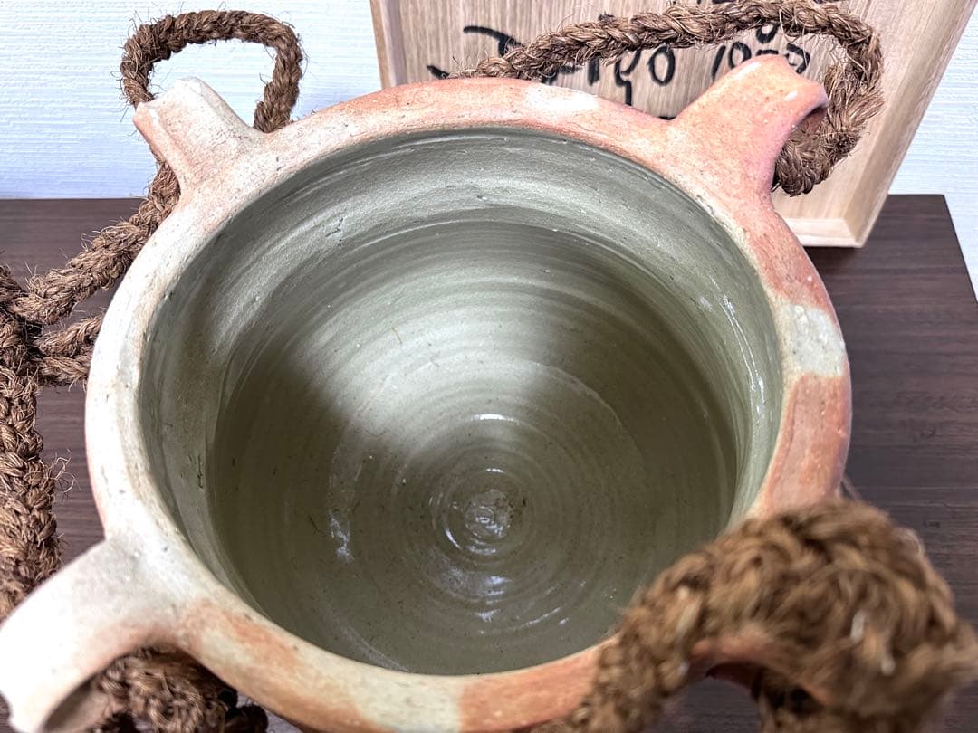 GerdKnapper ゲルトクナッパー 吊花入　１９７９年作　益子焼　真作保証