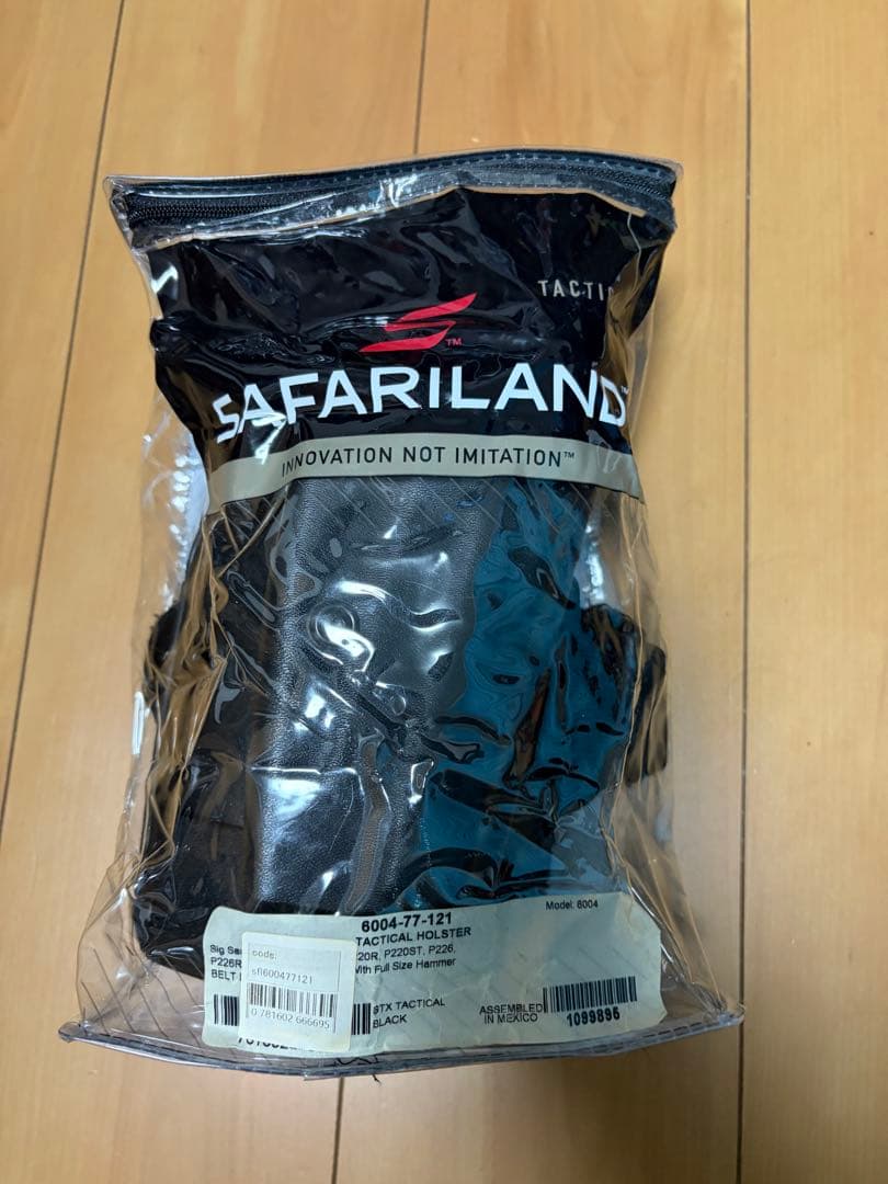 SafarilandレッグホルスターSIGP220・226用