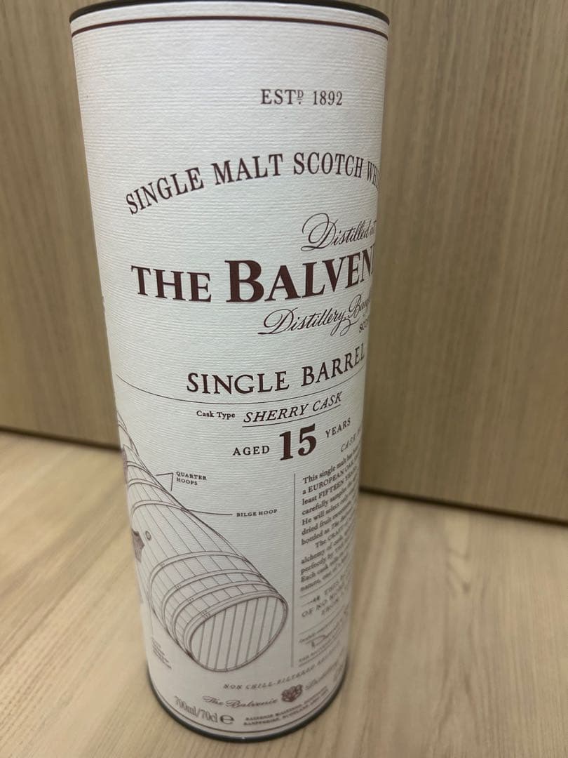 値下げ)BALVENIE Sherry SINGLE BARREL 15年