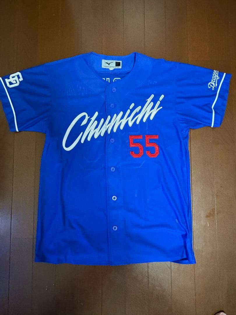 中日ドラゴンズ 細川成也 ビジター ユニフォーム Mサイズ