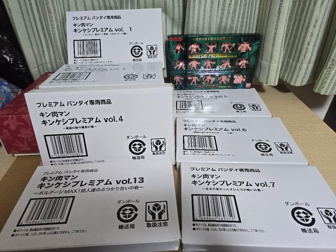 [ロナウド]キンケシ　セット品