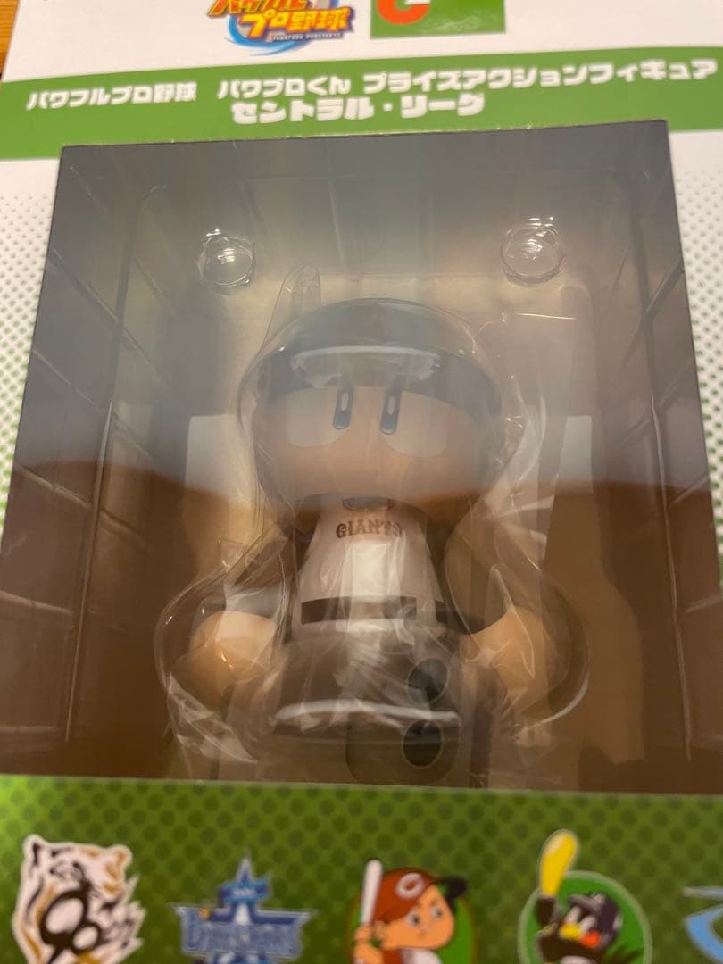 パワフルプロ野球 パワプロくん プライズアクションフィギュア