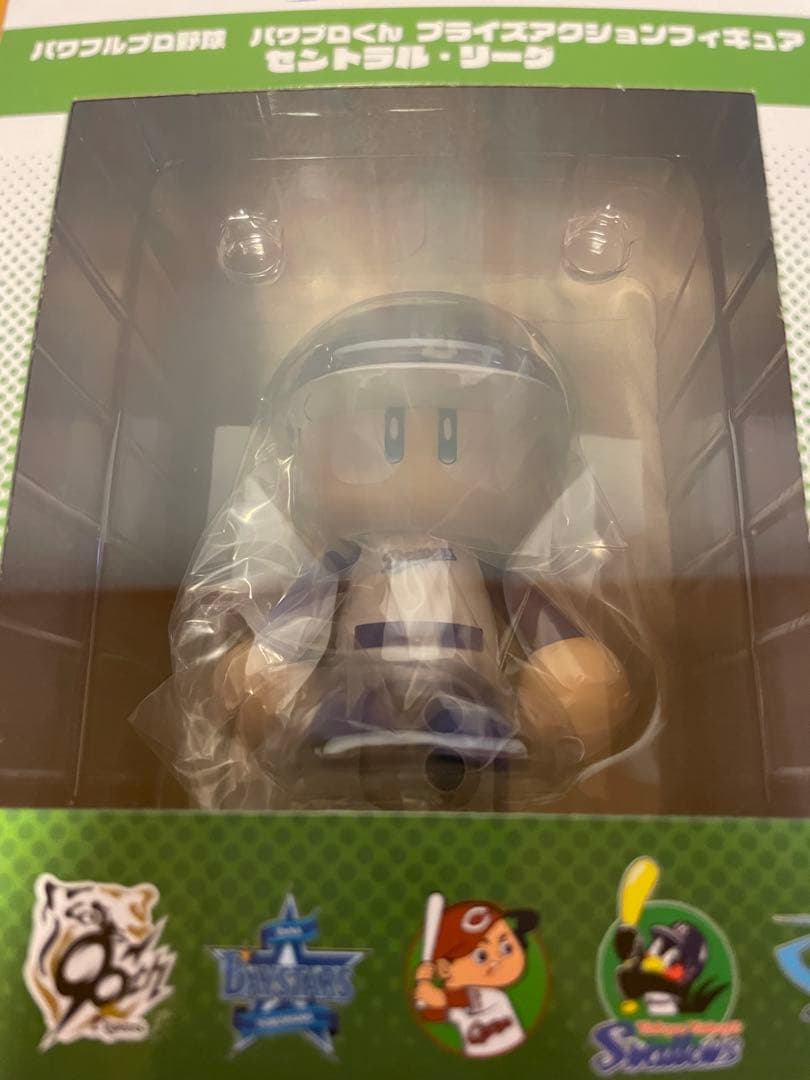 パワフルプロ野球 パワプロくん プライズアクションフィギュア