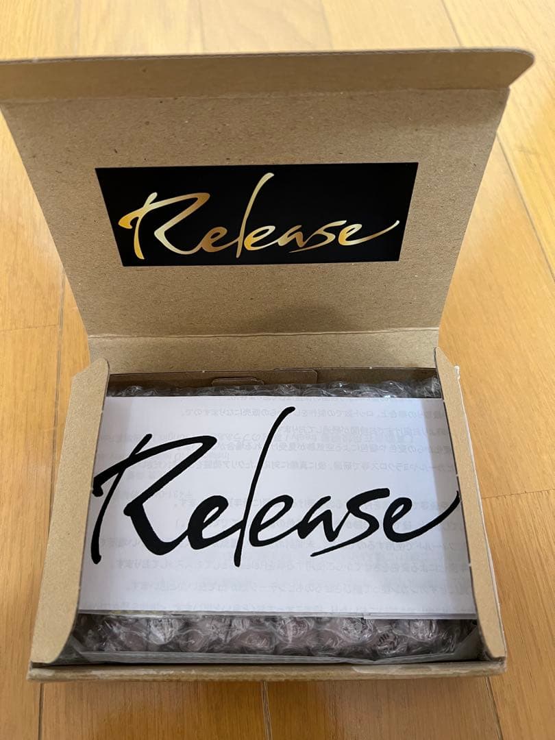 Release 幕男のブラぁぁぁぁッス