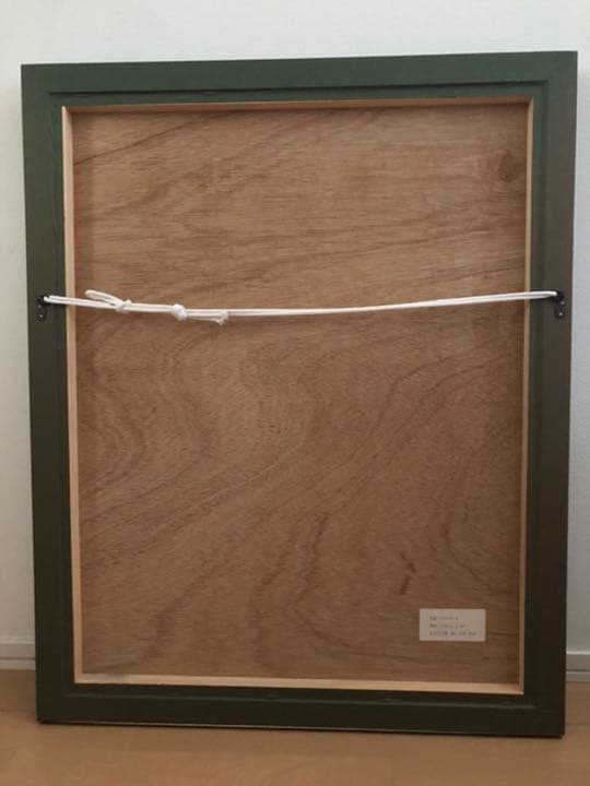 アイベン・アール (Eyvind Earle) / クリムゾンゴールド