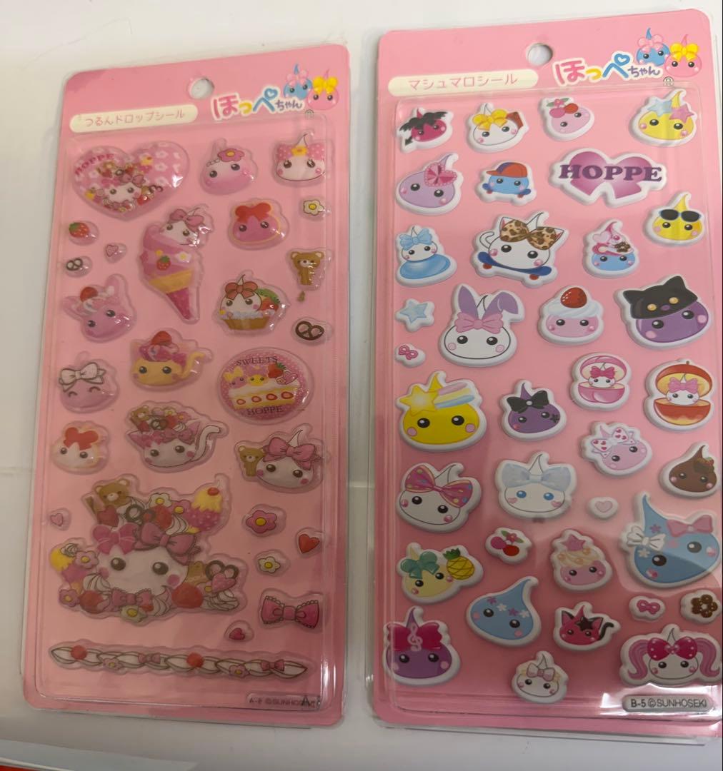 正規品　ボンドロ等シール16枚セット