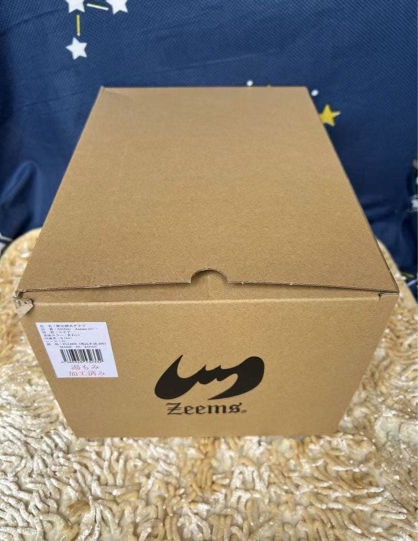 新品未使用 野球 ジームス 硬式グローブ 硬式 グローブ グラブ 外野手用