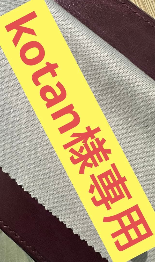 ペリカン スーべレーンM320ヴァイブラントオレンジ万年筆 EF