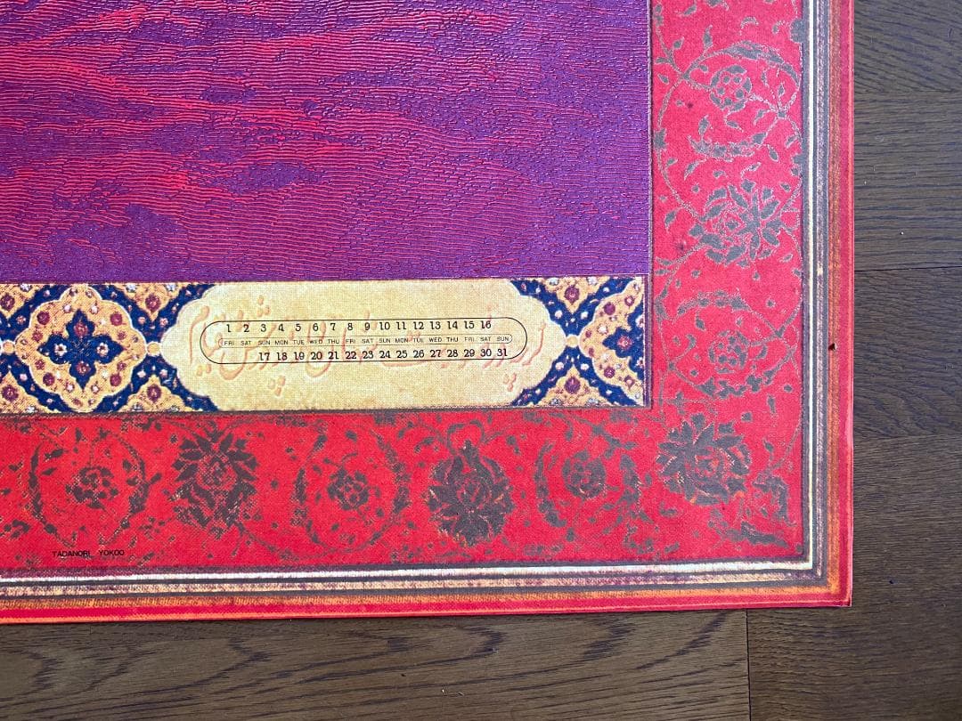 横尾忠則　大型ポスターカレンダー「CLEAR LIGHT」