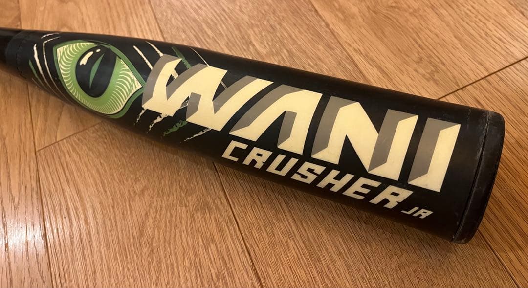Marucci WANI CRUSHER 緑 ワニクラ 少年野球　80cm　中古