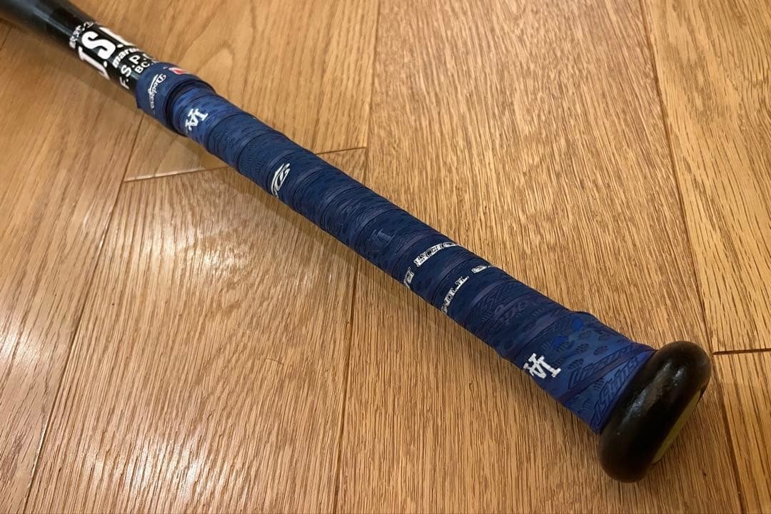 Marucci WANI CRUSHER 緑 ワニクラ 少年野球　80cm　中古