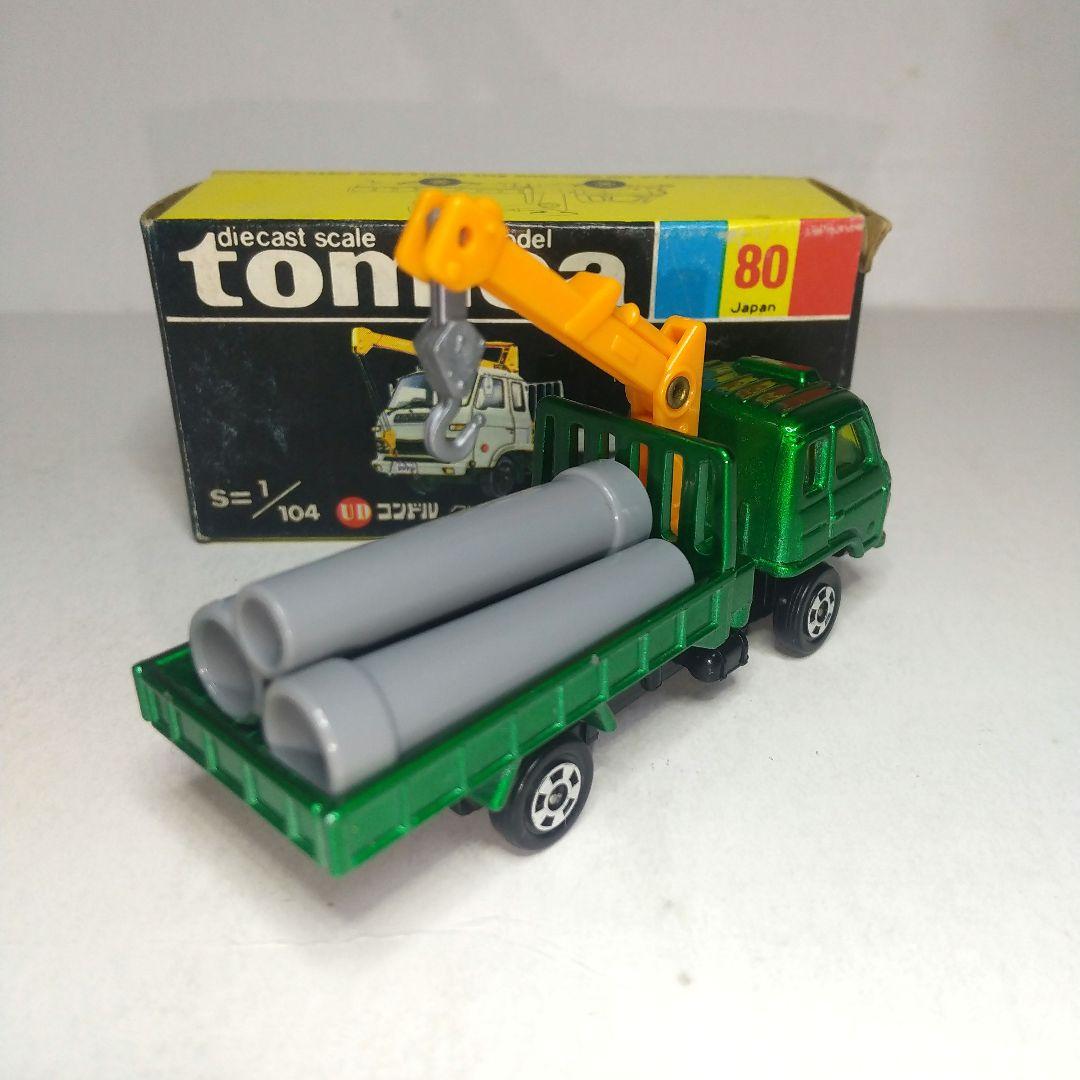 (3701)トミカ 黒箱 日本製 UD コンドル クレーン付 カーゴ トラック