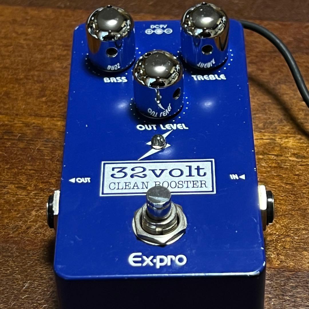 Ex-pro 32volt CLEAN BOOSTER 限定カラー