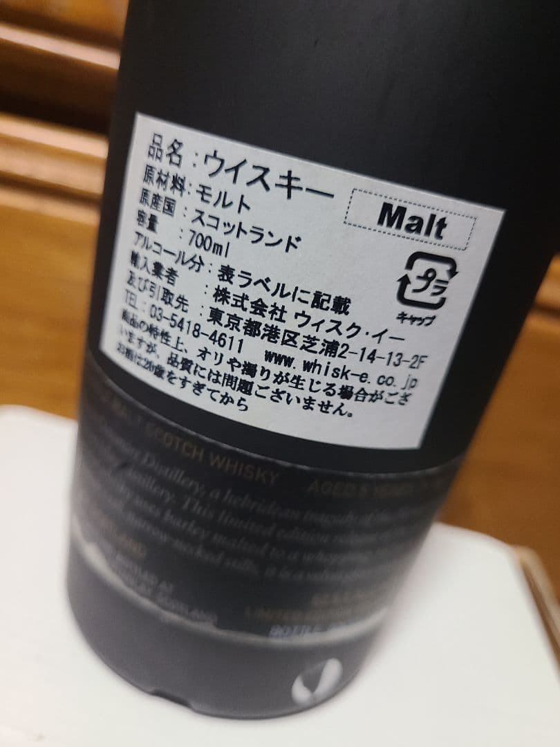 オクトモア　４th！