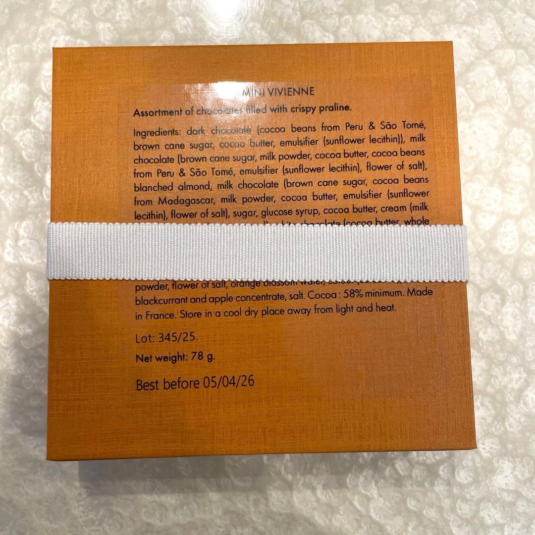 限定品 ルイヴィトン チョコレート ヴィヴィアン グルマンディーズボックス