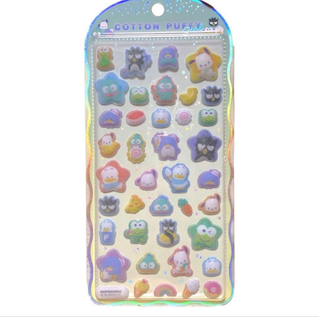 ‼️確実正規品‼️ まとめ売り 10個 新品 コットンパフィー サンリオ シール