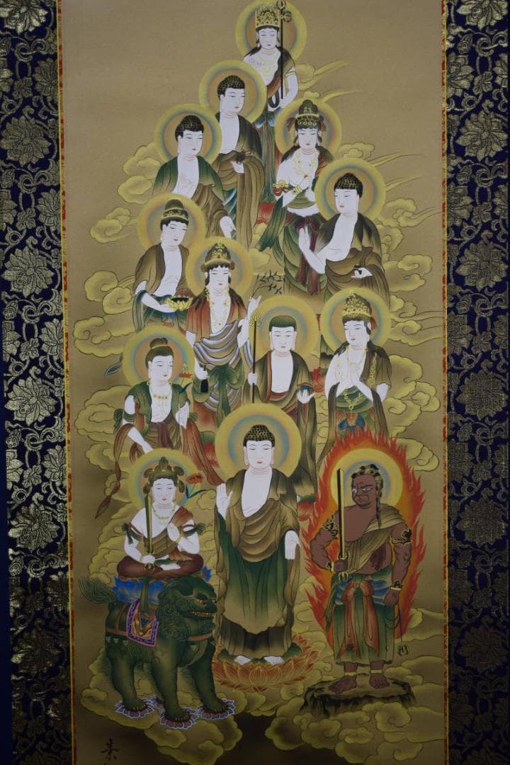 真作/福田素仙/十三仏図/十三佛図/美品/桐共箱付/布袋屋掛軸HH-105