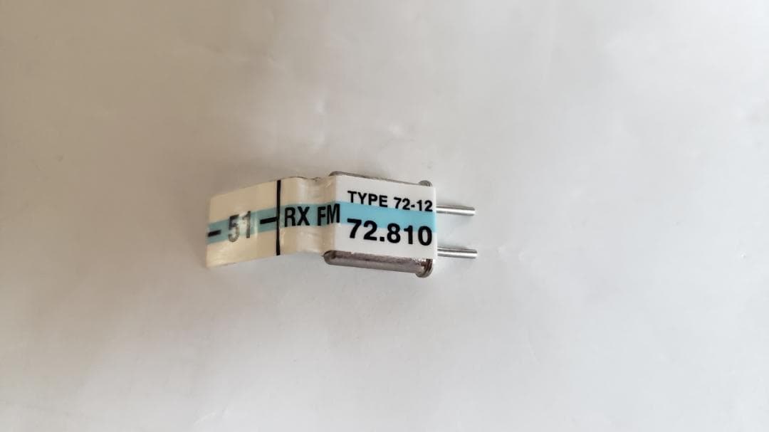 フタバ FF9 送受信機 72MHZ51番 受信機4個 その他小物 中古良品