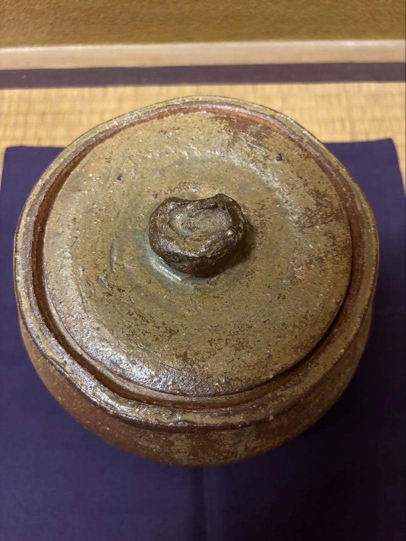 十一代　長岡空権　出雲焼　水指　「玉の井」　久田尋牛斎　箱書　茶道具