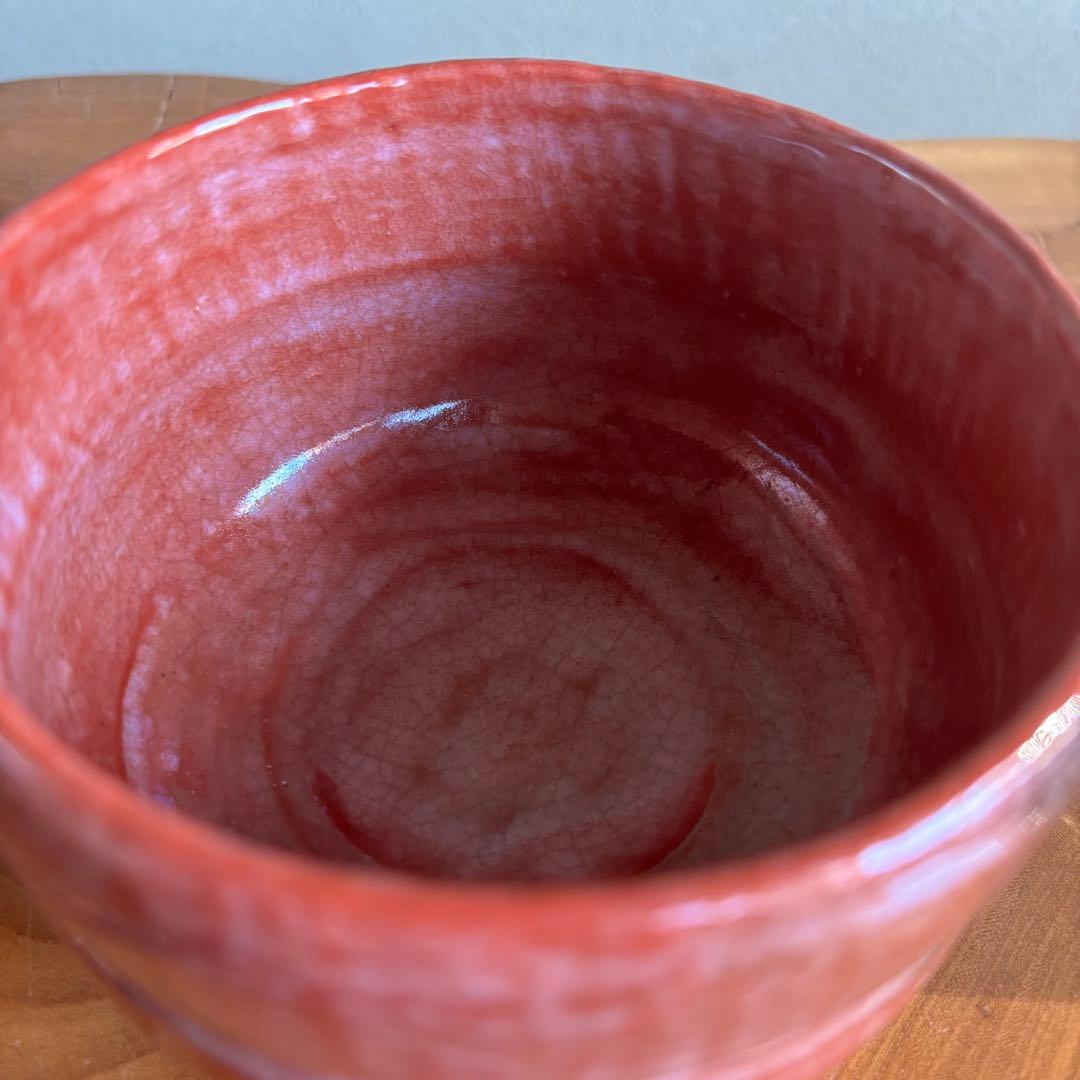 松楽造　赤楽茶碗「和敬」前大徳　福本積應　抹茶碗 楽焼 共箱(127Cc)