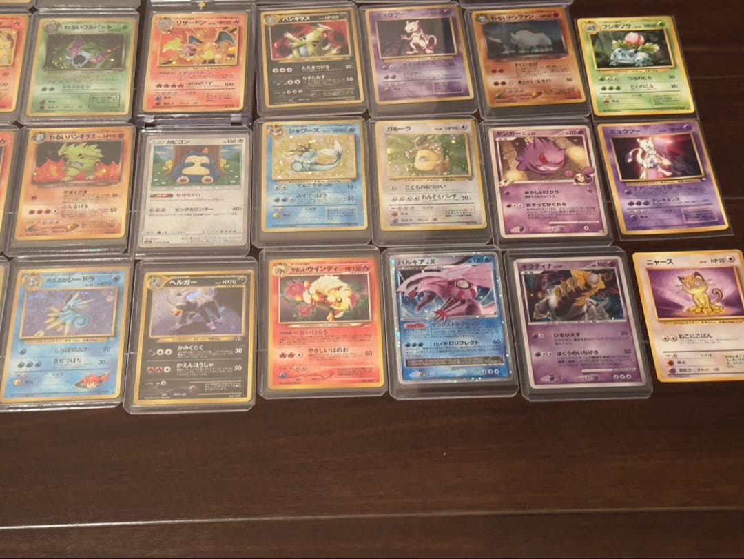 ポケモンカード　旧裏キラなどまとめ売り５４枚　リザードン無し