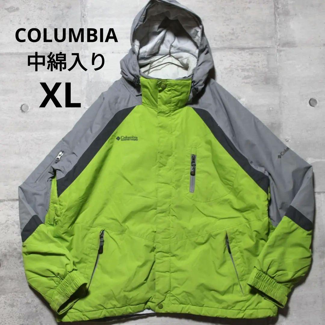 【美品 極暖 中綿】厚地 BIG 撥水【XL】Columbia スノージャケット