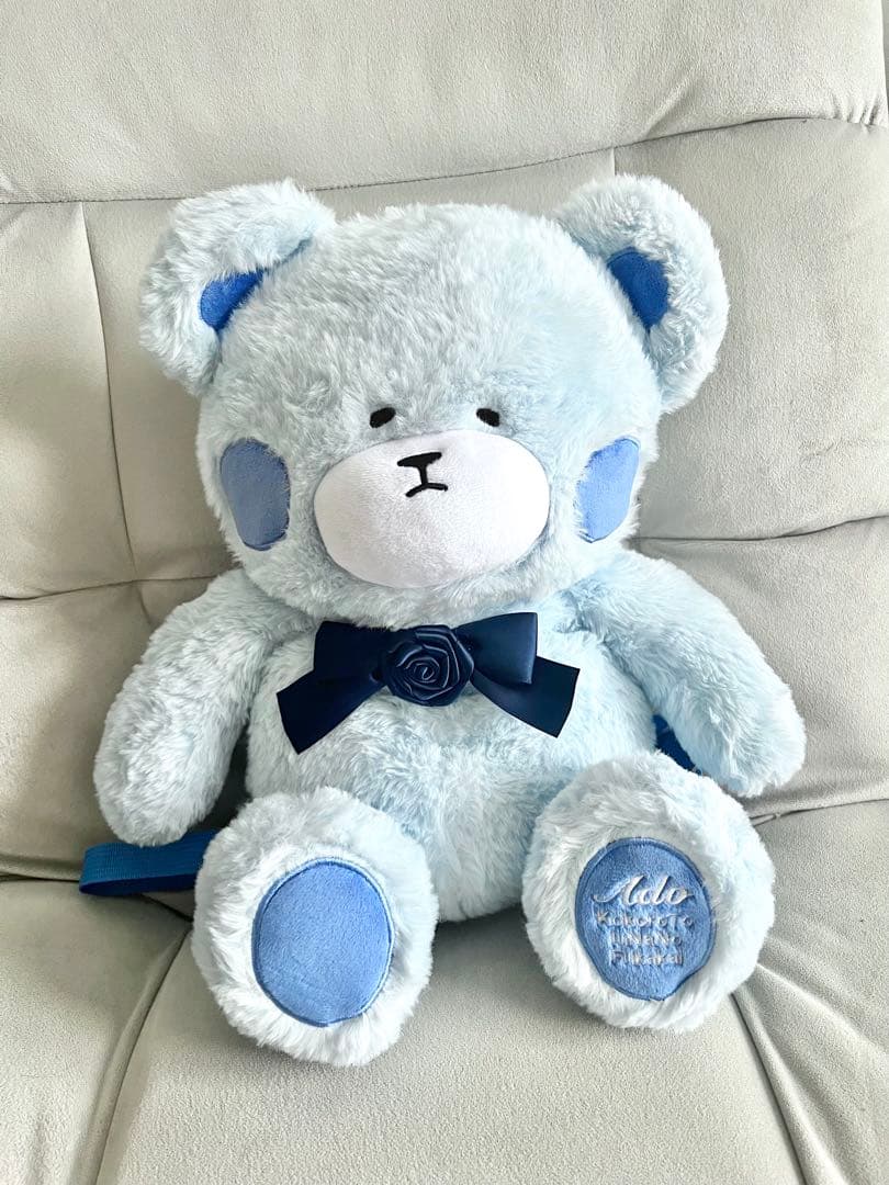 【新品】Ado るんるん不可解くまさん