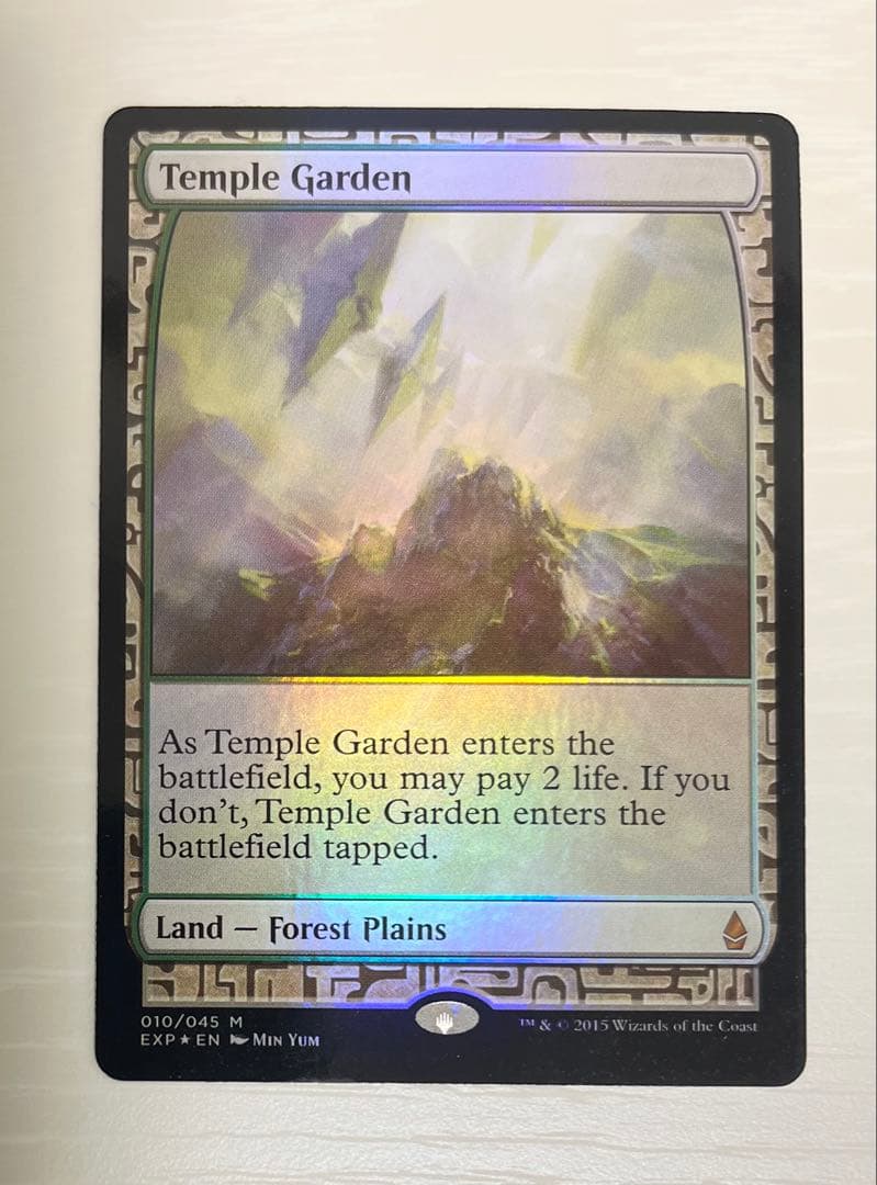 MTG 寺院の庭 EXP foil