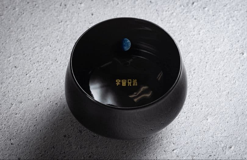 【プレミアム商品】日々醸造 × 宇宙兄弟 限定酒「月日」SHUWANつきセット