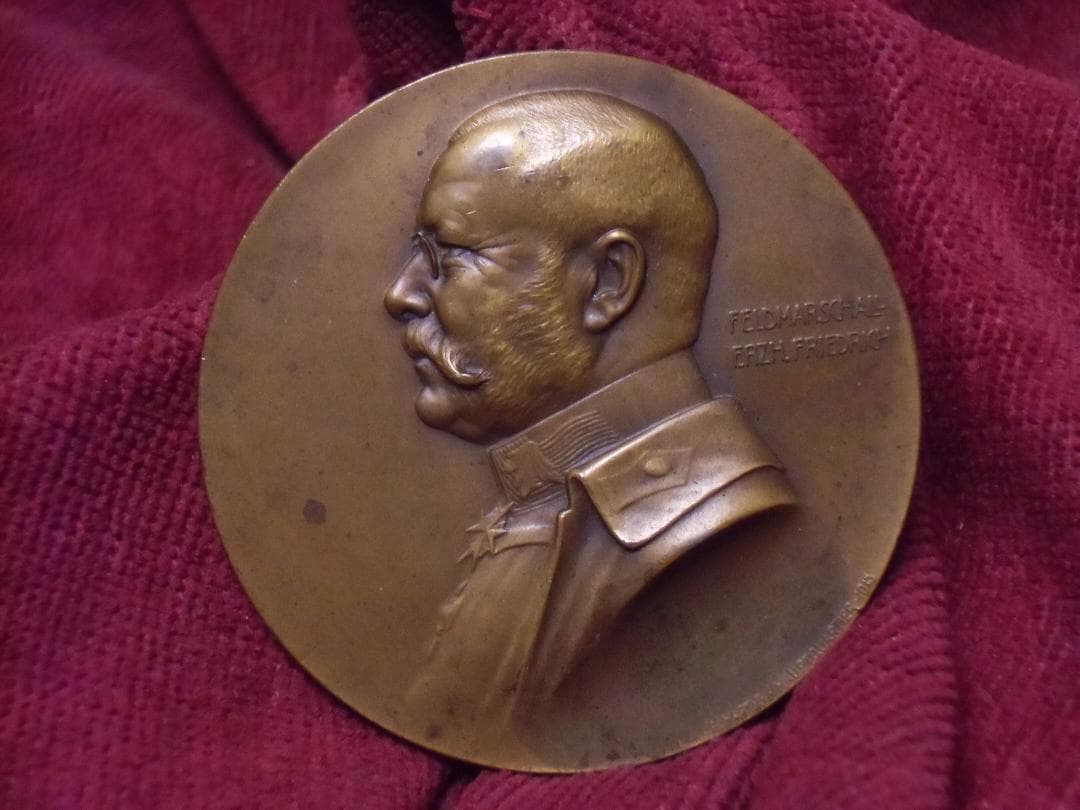 Ö帝政オーストリア軍＊１９１５年＊フリードリッヒ元帥ブロンズメダル（実物）