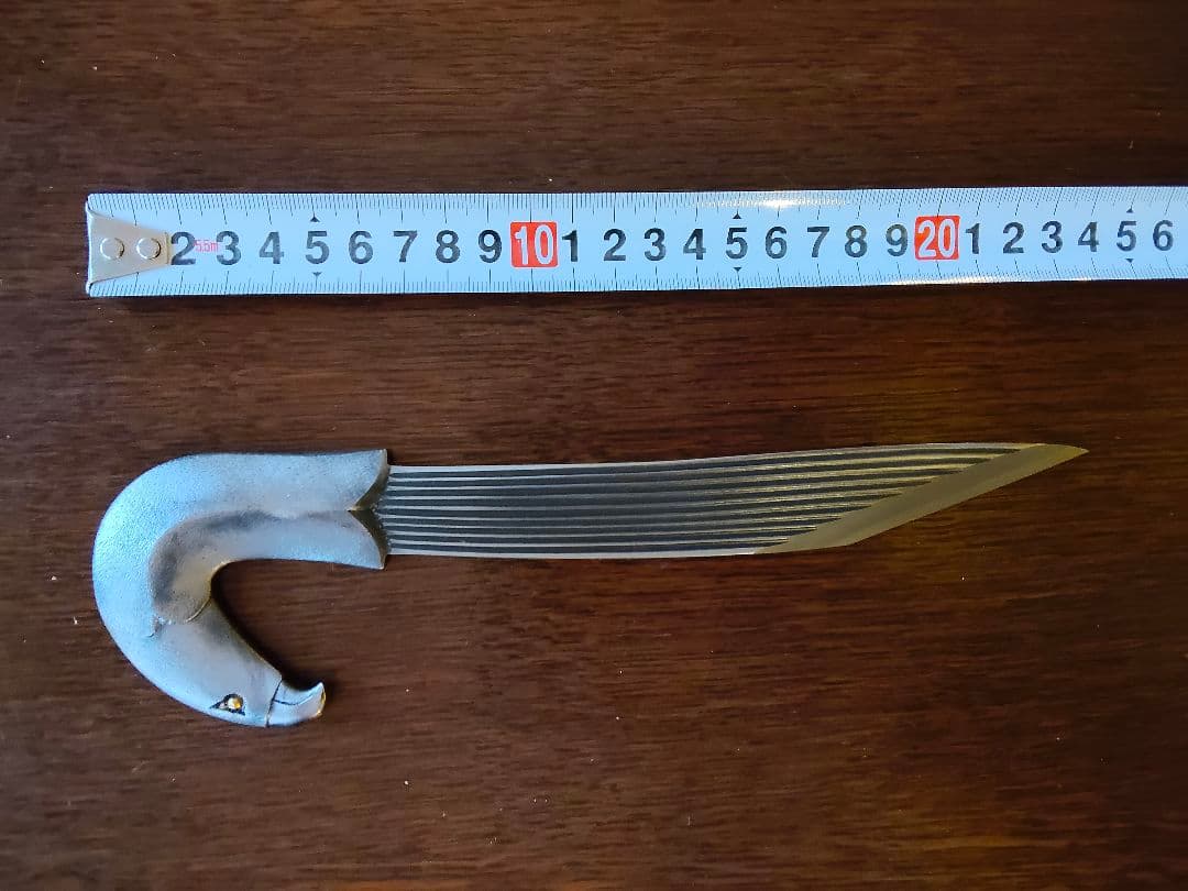 藤原良明作　ナイフ