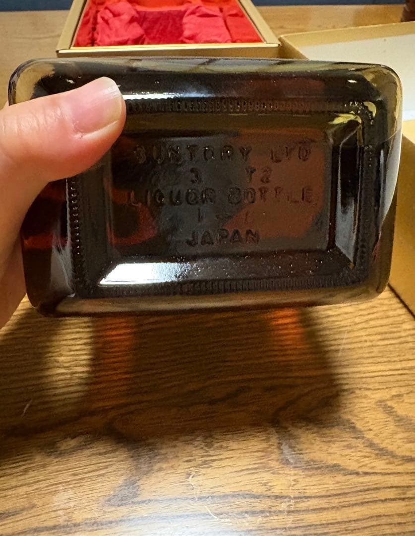 【未開封】サントリー　ローヤル　15年　700ml　43％