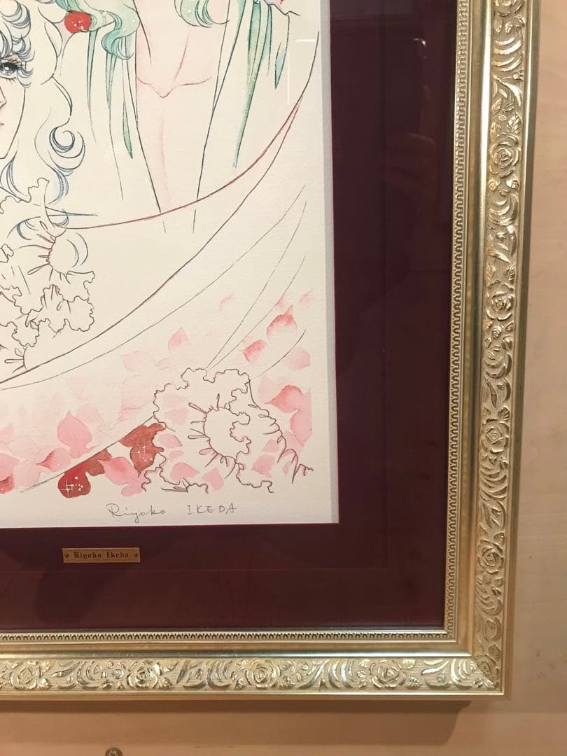 池田理代子「はるかな想い」ミクスドメディア直筆サイン・エディション・作品保証書有