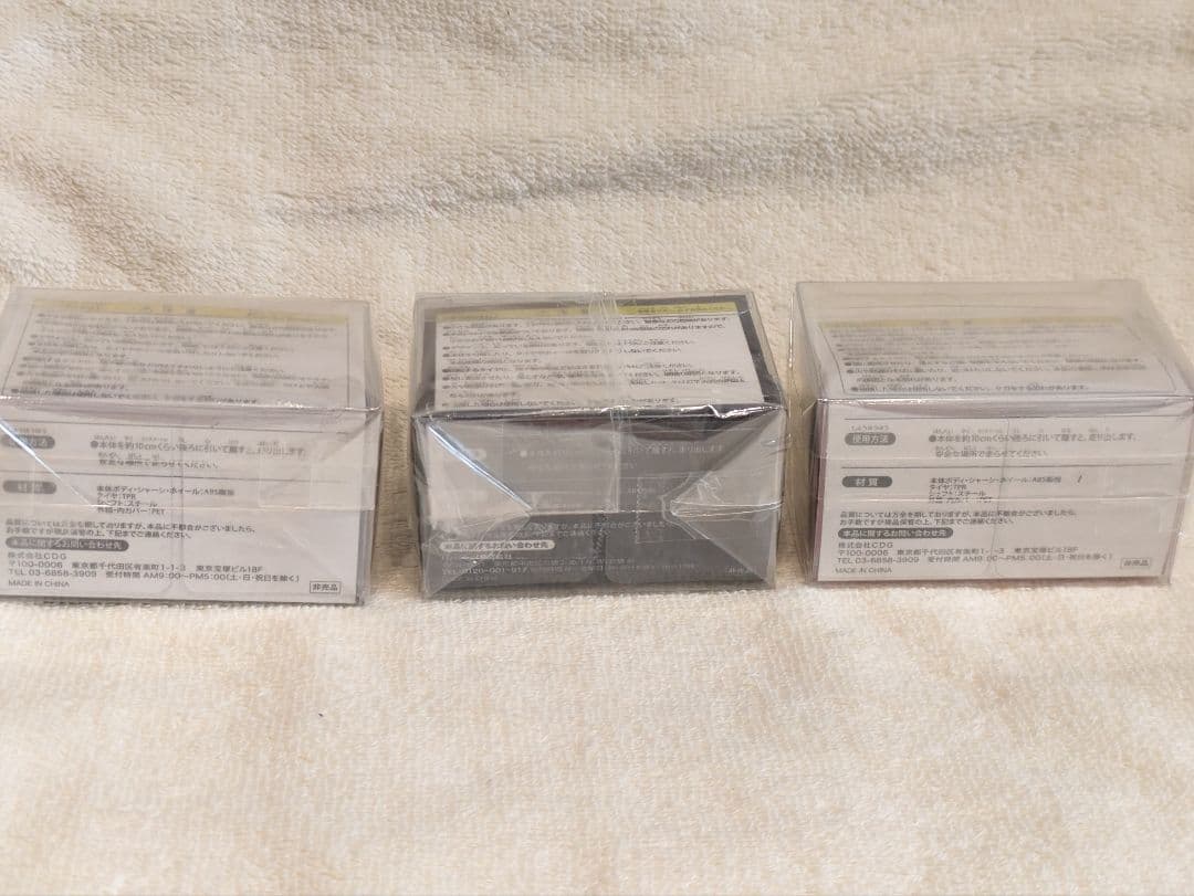 【NISSAN】日産 非売品 チョロＱ プルバックカー 18台 まとめ売り