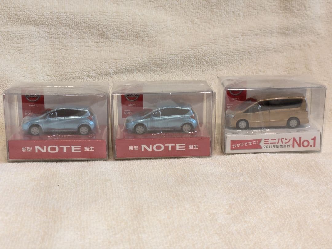 【NISSAN】日産 非売品 チョロＱ プルバックカー 18台 まとめ売り