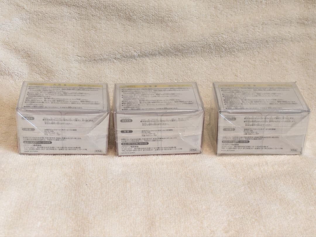 【NISSAN】日産 非売品 チョロＱ プルバックカー 18台 まとめ売り