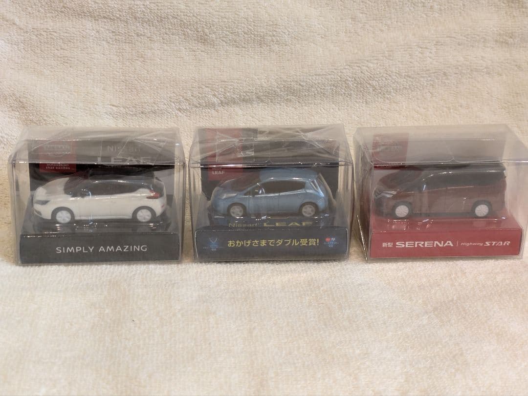 【NISSAN】日産 非売品 チョロＱ プルバックカー 18台 まとめ売り